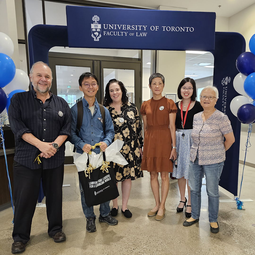 Hyun Tae Kim and Bora Laskin Law Library Staff