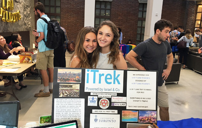 2016 Clubs Fair