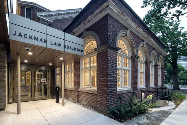 Jackman Law Building entrance