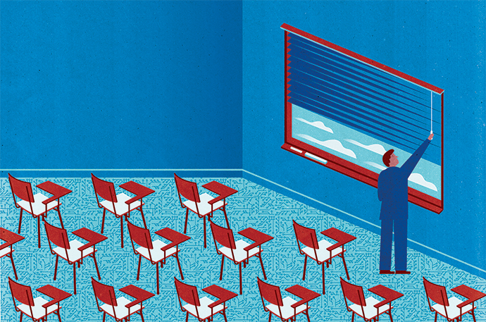 Illustration of classroom