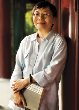 Prof. Betty Ho