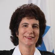 Israeli Supreme Court Justice Daphne Barak-Erez
