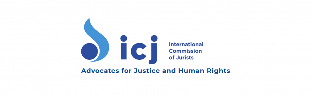 International Commission of Jurists Logo