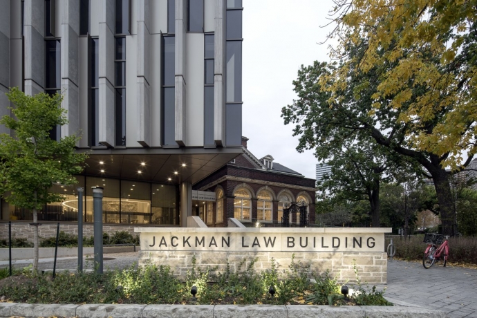 Entrance of the law school